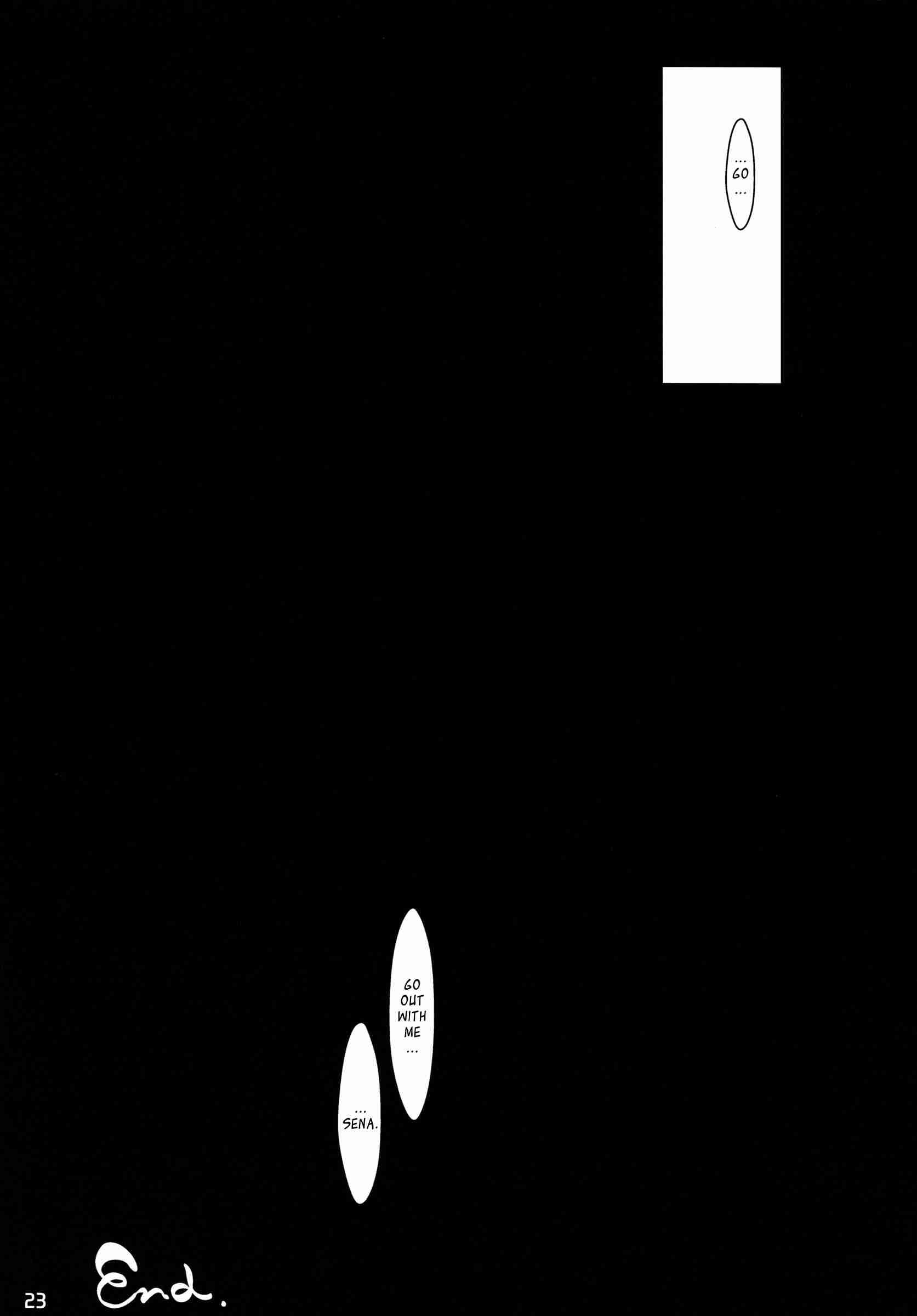 Boku Wa Tomodachi Ga Sukunai Dj - I Only Need Sena Chapter 1000 Page 21